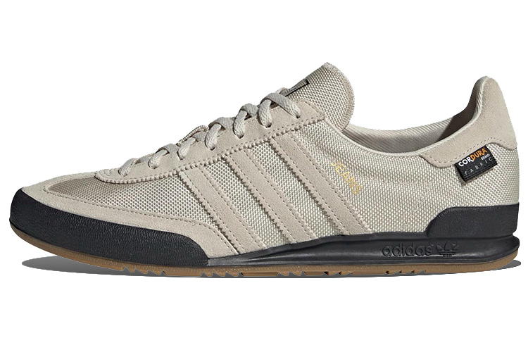 adidas Originals Jeans 'Brown' GX6952
