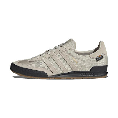 adidas Originals Jeans 'Brown'