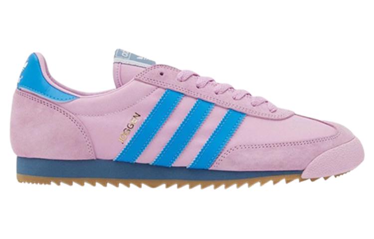Order adidas Originals Joggen 'Ungu Biru Langit' H06460