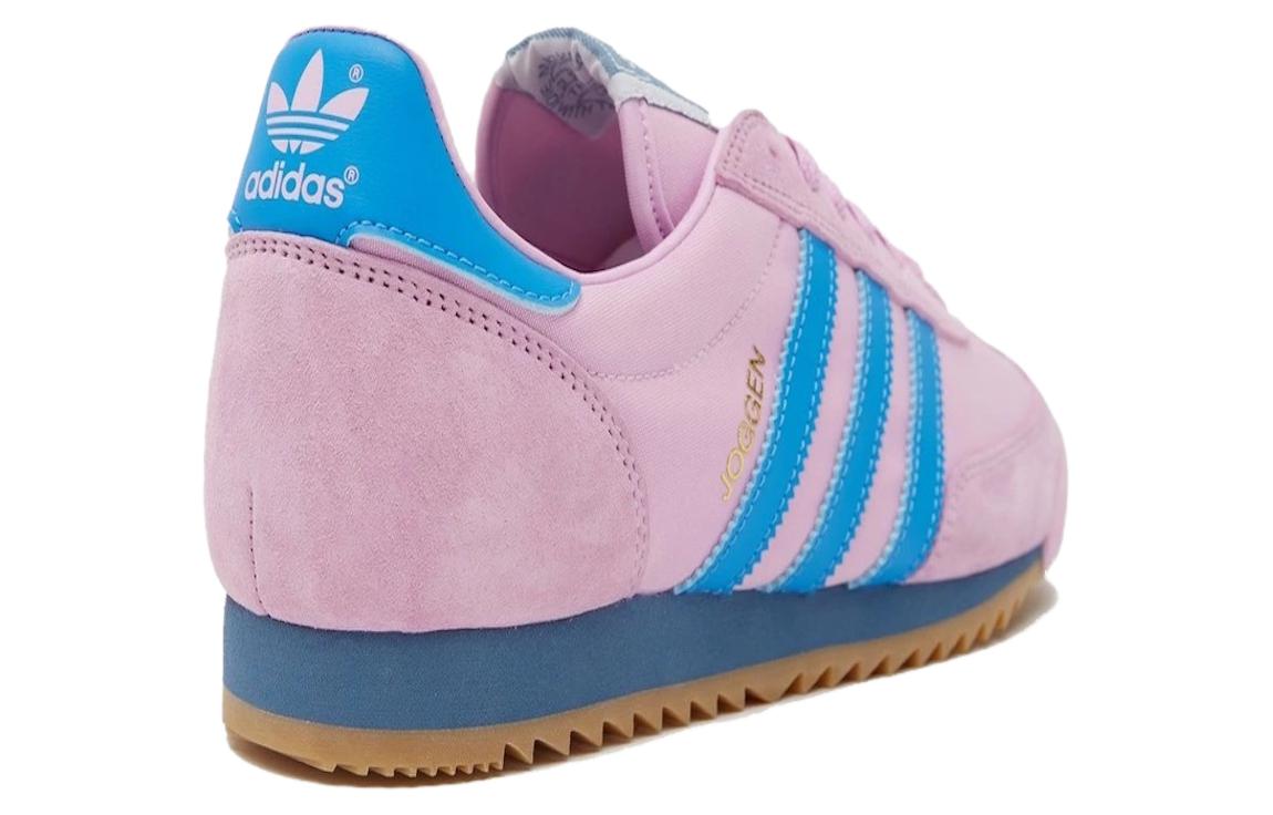 Shop adidas Originals Joggen 'Ungu Biru Langit' H06460