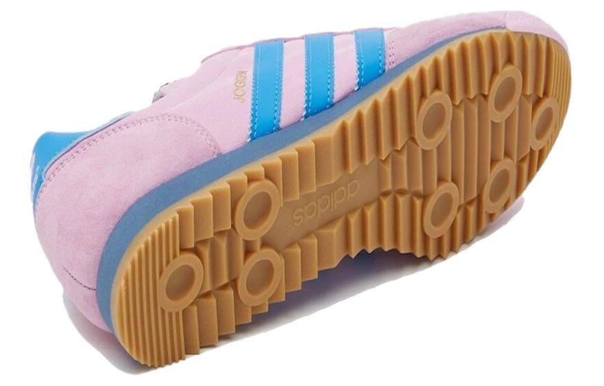 Purchase adidas Originals Joggen 'Ungu Biru Langit' H06460