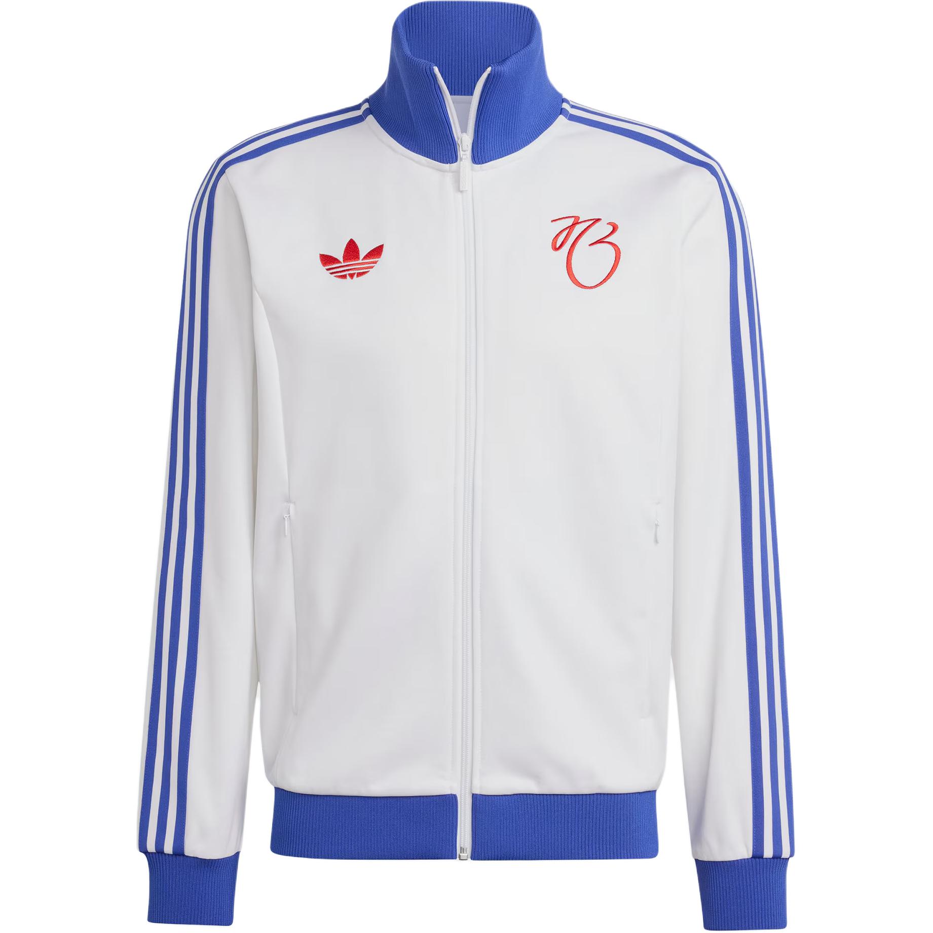 adidas Originals Jude Bellingham Track Top White Retro 3-Stripes Jacket IM7913