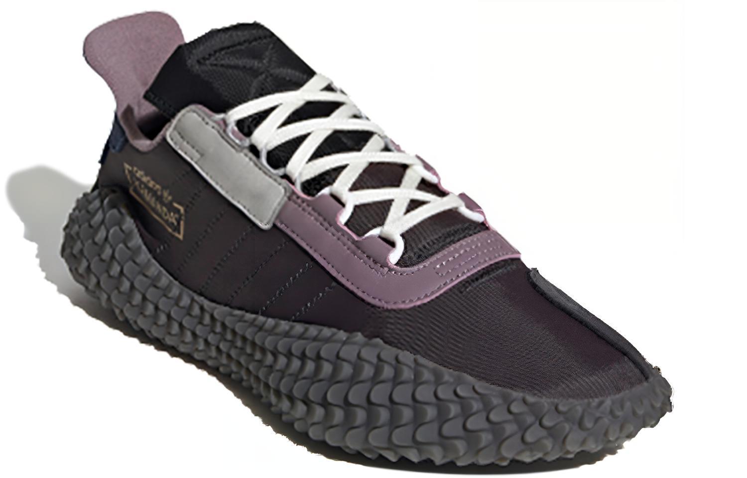 Lookbook adidas Originals Kamanda ''Noir Bleu Violet'' FV3163