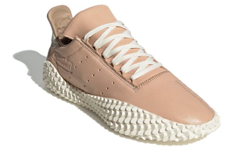 Order adidas Originals KAMANDA Sneakers EE5649