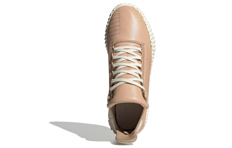 Shop adidas Originals KAMANDA Sneakers EE5649