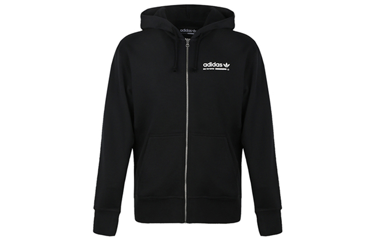 adidas Originals Kaval Black Hoodie Jacket DH4989