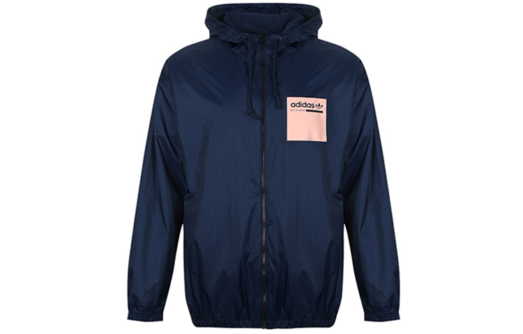 adidas Originals Kaval WB Winter Windbreaker Jacket Blue - Casual Sportswear DH4959