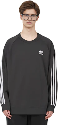 adidas Originals 黑色條紋針織圓領長袖衫 男女款 IX7817 Details for adidas Originals 黑色條紋針織圓領長袖衫 男女款 IX7817