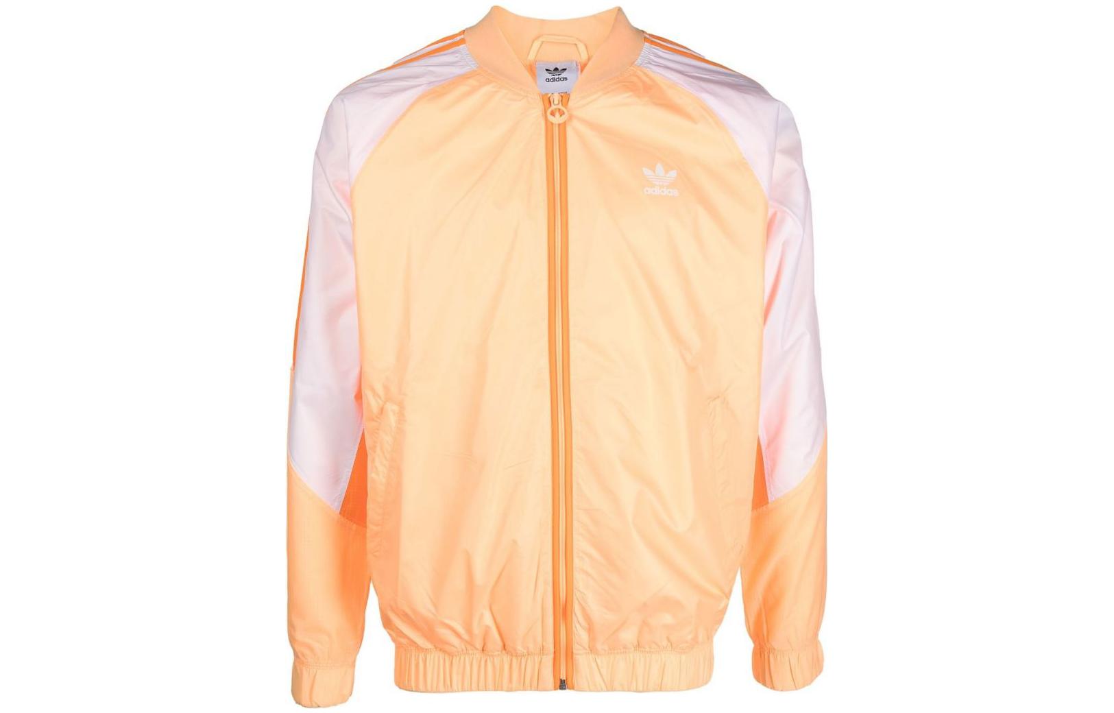 adidas Originals Lightweight Zip-Up Jacket with Side Stripes - Orange HC2096