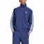 Lookbook adidas Originals 寬鬆版運動外套 - 海軍藍 JP1253