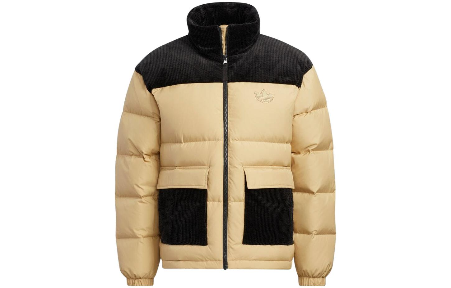 adidas Originals Logo Patchwork Zip-Up Puffer Jacket Japan Edition Brown Mens. HS7282