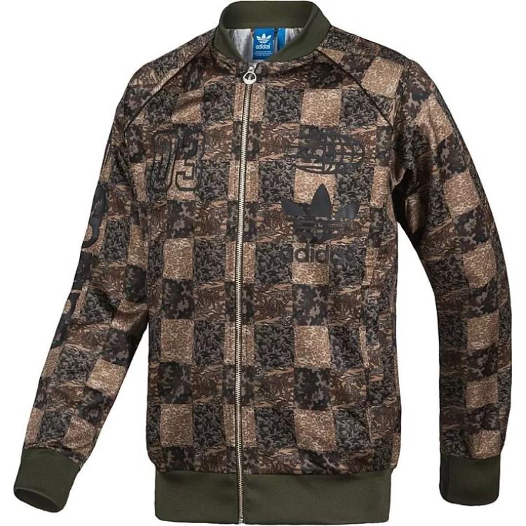 adidas Originals Logo Print Brown Track Jacket for Men S18589