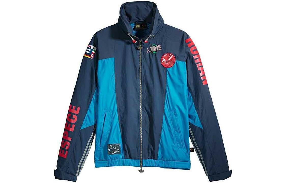 adidas Originals Logo Print Colorblock Jacket - Blue BK4573