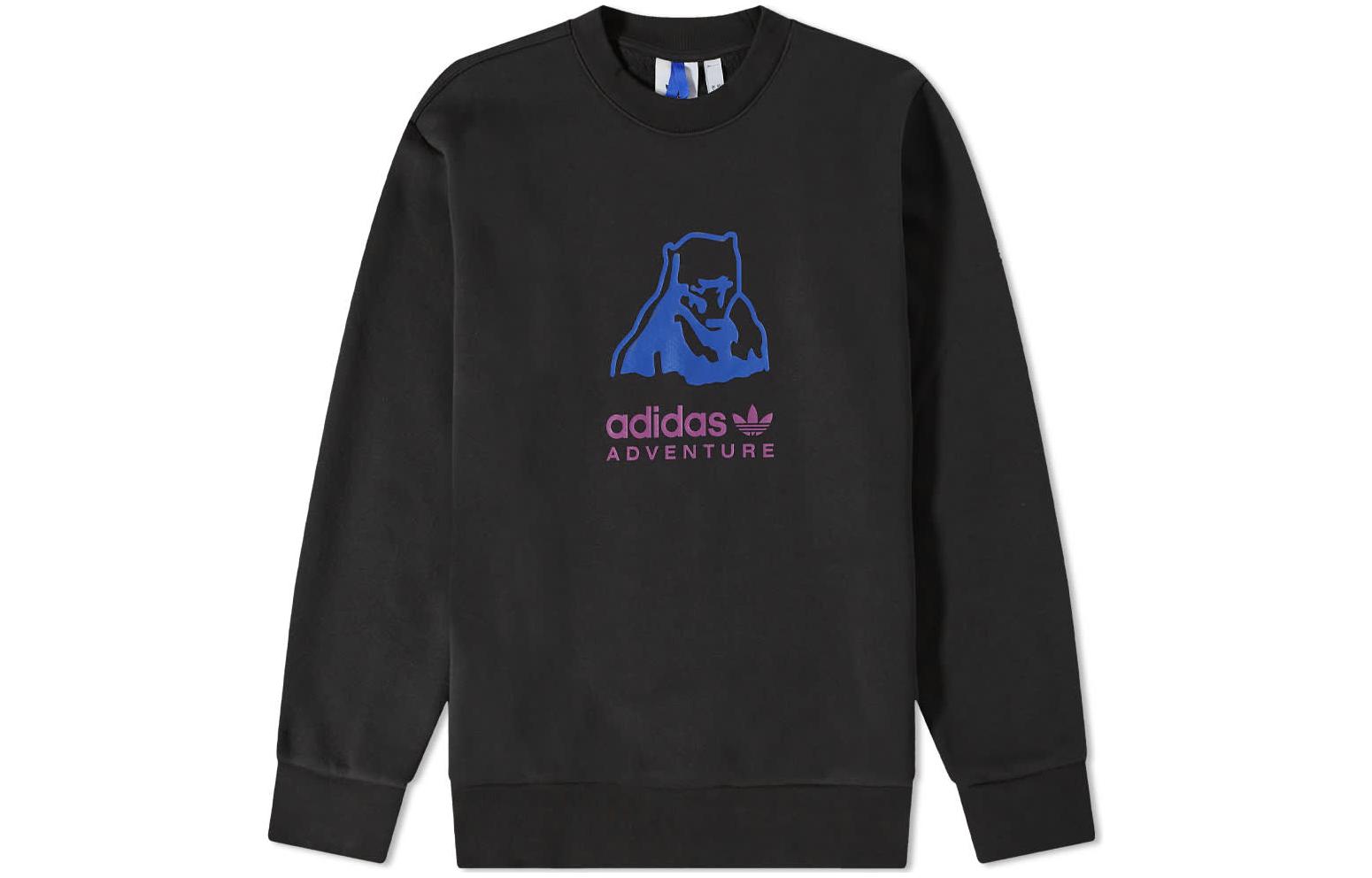 adidas Originals Logo Print Crewneck Pullover Sweatshirt Black H09048