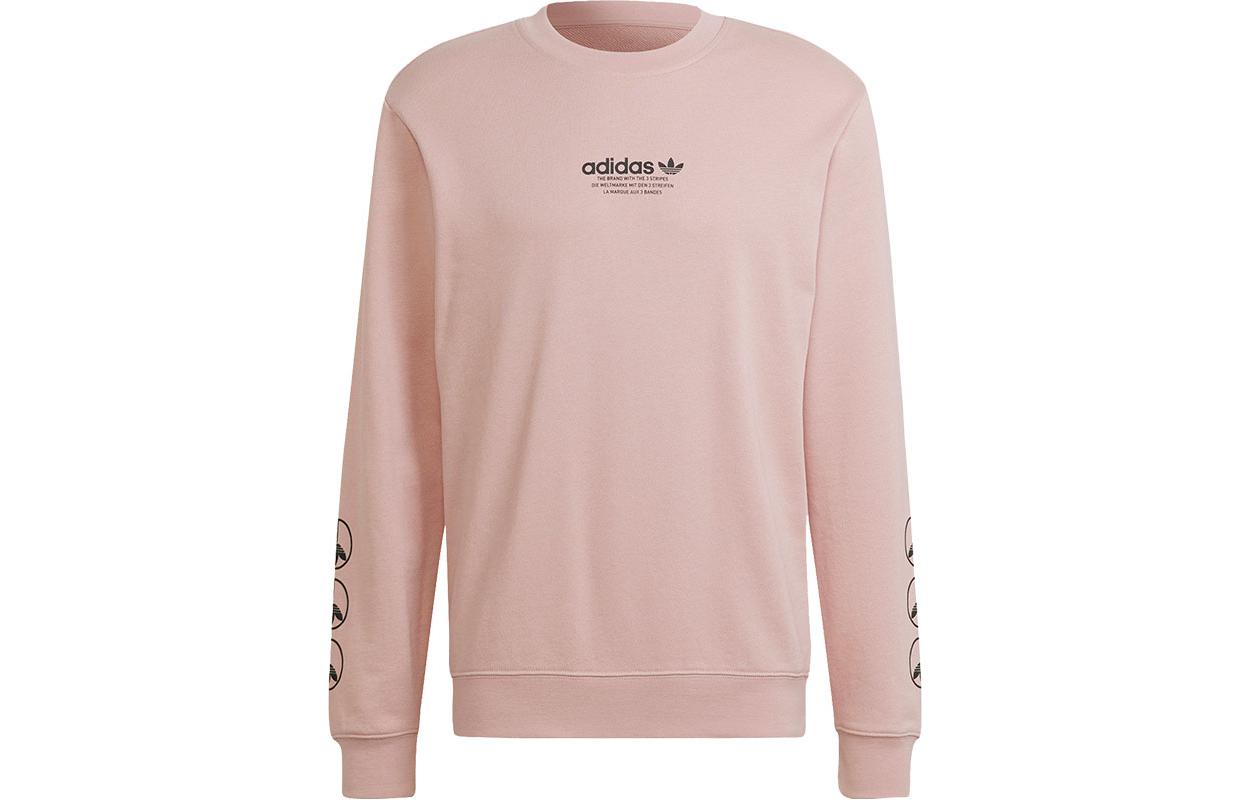 adidas Originals Logo Print Pink Crewneck Loose Fit Sweatshirt HF4905