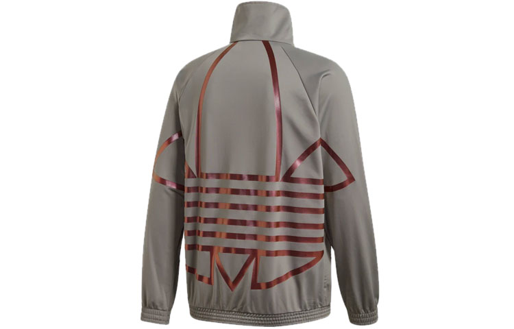 adidas Originals Logo Print Track Jacket - Gray FS7332
