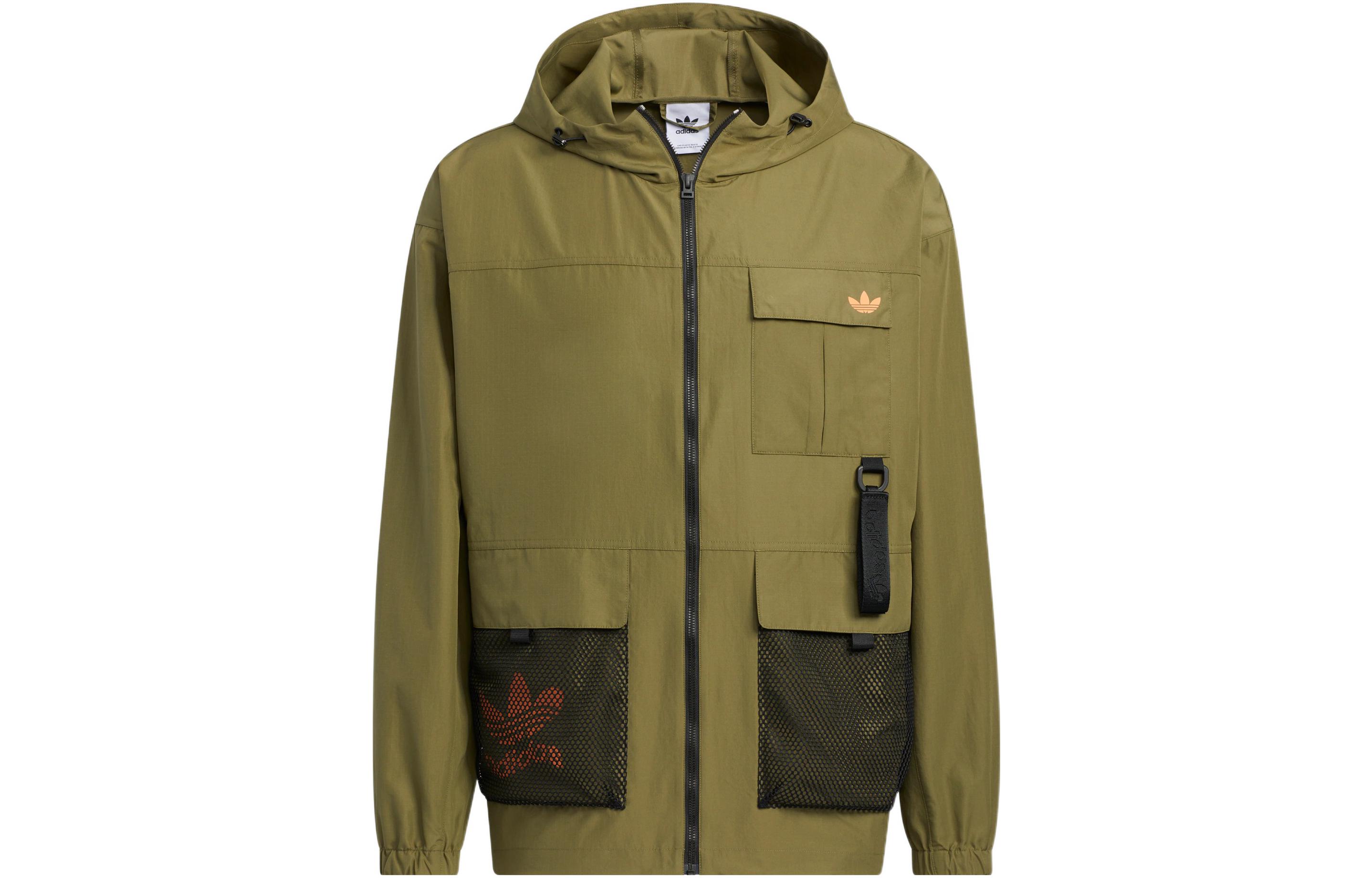 adidas Originals Logo Print Zipper Hooded Multi-Pocket Jacket Olive Green HS1909