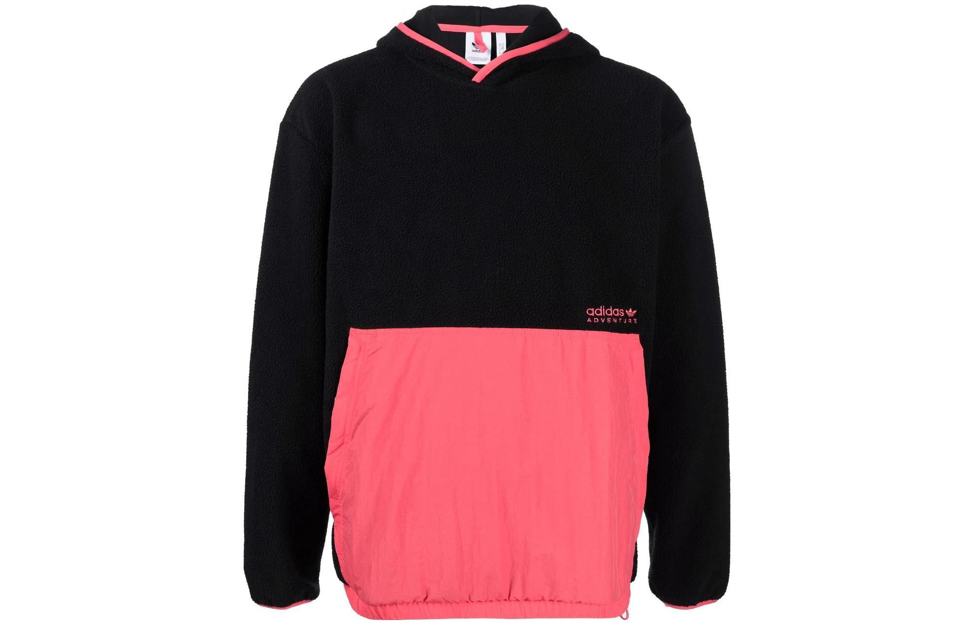 adidas Originals Logo Printed Patchwork Pullover Hoodie Multicolor () H09089