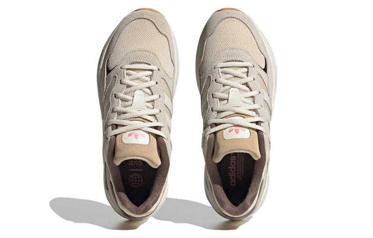 Purchase adidas Originals Treziod 2 'Beige' Coklat Muda. HQ1847