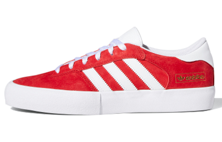 adidas originals Matchbreak Super 'Red White' FV5974