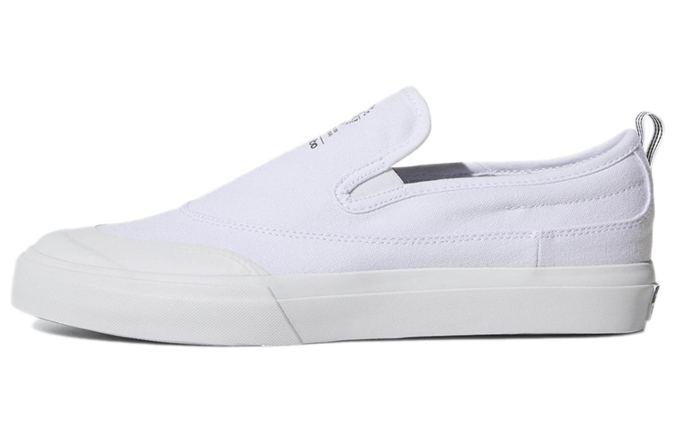 adidas originals Matchcourt 'White' F37386