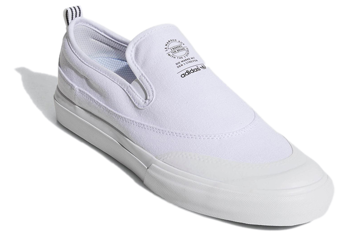 Lookbook adidas originals Matchcourt 白變為 adidas originals 對戰場 白色