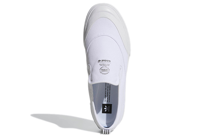 Purchase adidas originals Matchcourt 白變為 adidas originals 對戰場 白色