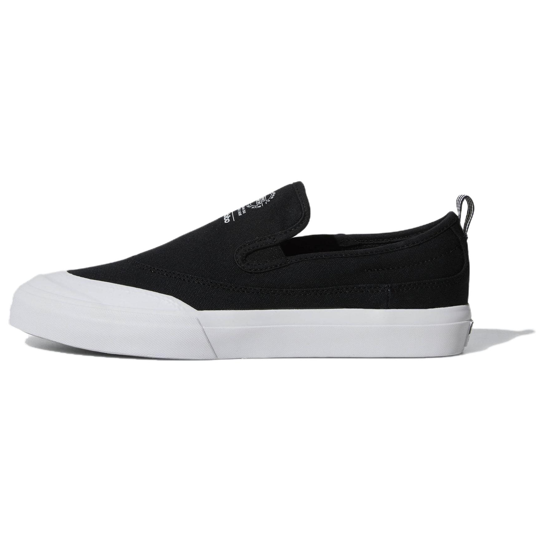 adidas Originals Matchcourt Black Low-Top Skate Shoes - Comfort & Grip F37387