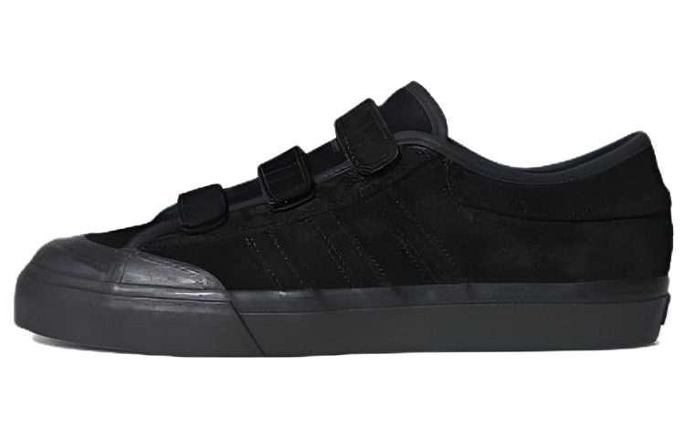 Buy adidas Originals Matchcourt CF 'Hitam' CQ1116