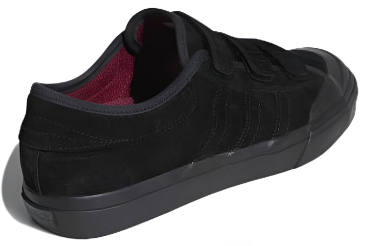 Shop adidas Originals Matchcourt CF 'Hitam' CQ1116