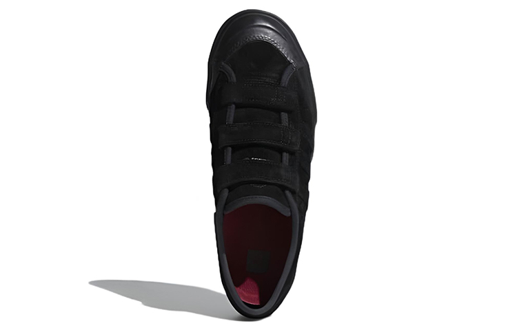 Purchase adidas Originals Matchcourt CF 'Hitam' CQ1116