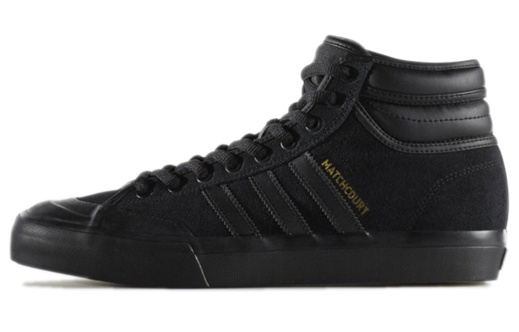 adidas Originals Matchcourt High RX2 'Charcoal Black' BY4103