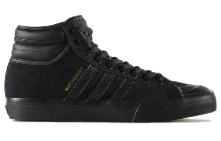 Order adidas Originals Matchcourt High RX2 'Hitam Arang' BY4103
