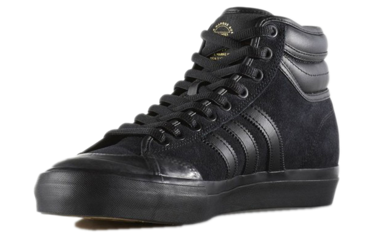 Lookbook adidas Originals Matchcourt High RX2 'Hitam Arang' BY4103