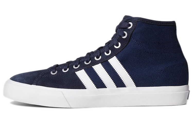 adidas originals Matchcourt High RX 'Blue' CQ1120