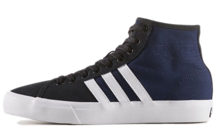 adidas Originals Matchcourt High Rx 'Blue White' BY3993