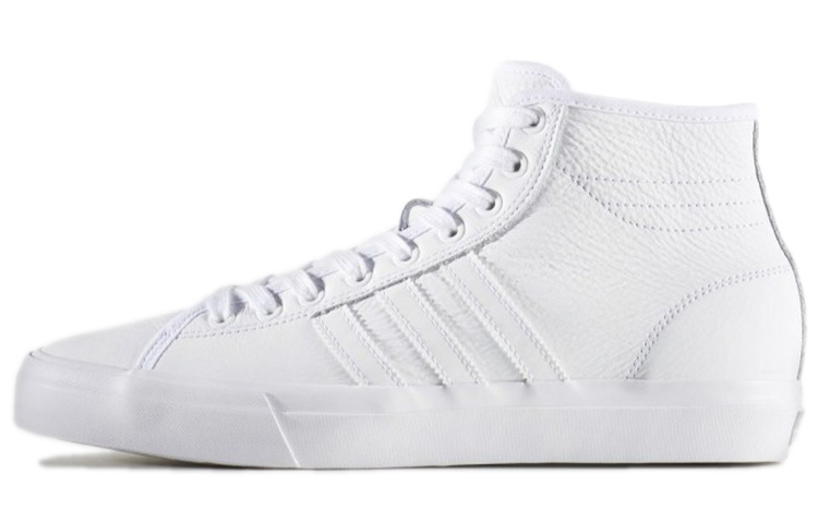 adidas originals Matchcourt High RX 'White' BY3995