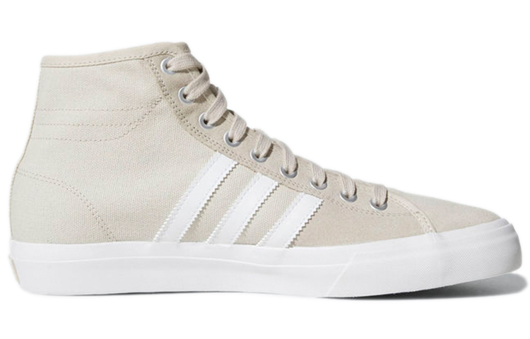 Order adidas Originals Matchcourt High RX 'Beige Blanco' Zapatillas CQ1121