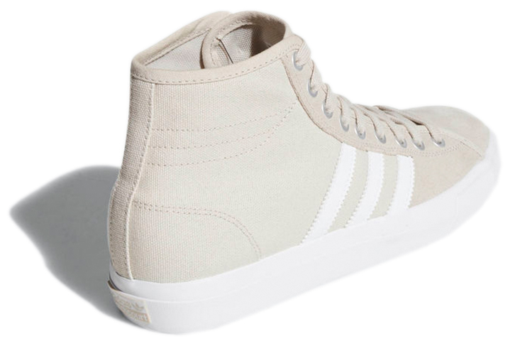 Shop adidas Originals Matchcourt High RX 'Beige Blanco' Zapatillas CQ1121