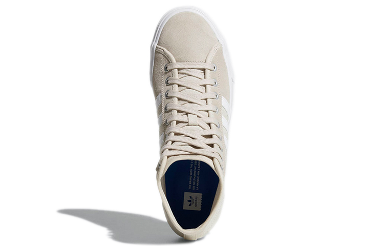 Purchase adidas Originals Matchcourt High RX 'Beige Blanco' Zapatillas CQ1121