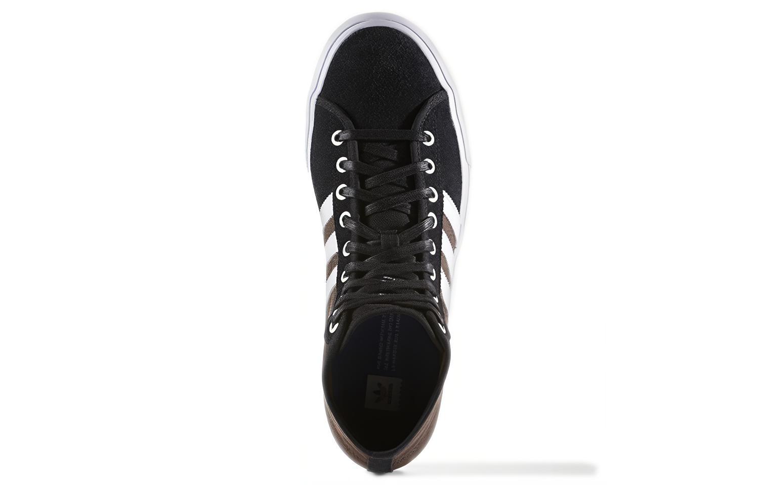 Purchase adidas originals Matchcourt 高筒Rx 舒適透氣 耐磨休閒板鞋 黑白