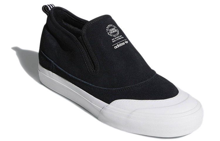 Lookbook adidas originals Matchcourt Mid Slip 耐磨防滑 中幫休閒板鞋 黑白