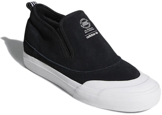 adidas originals Matchcourt Mid Slip 耐磨防滑 中幫休閒板鞋 黑白 Lookbook adidas originals Matchcourt Mid Slip 耐磨防滑 中幫休閒板鞋 黑白