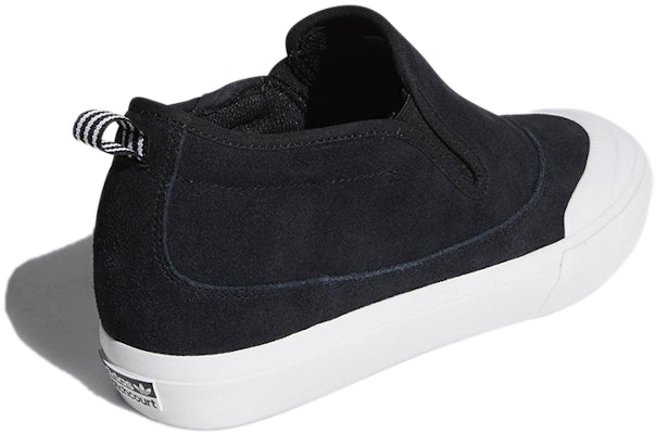 adidas originals Matchcourt Mid Slip 耐磨防滑 中幫休閒板鞋 黑白 Shop adidas originals Matchcourt Mid Slip 耐磨防滑 中幫休閒板鞋 黑白