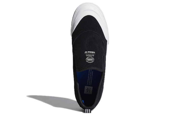 Purchase adidas originals Matchcourt Mid Slip 耐磨防滑 中幫休閒板鞋 黑白