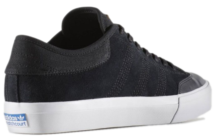 Shop adidas Originals Matchcourt RX2 ''Noir Charbon'' BY4102