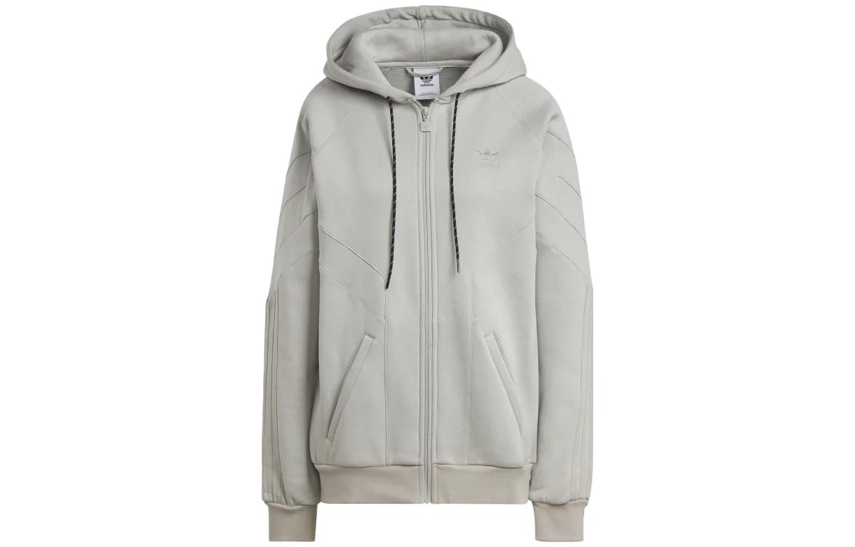 adidas Originals Metallic Grey Logo Print Zip-Up Sweatshirt HN5529