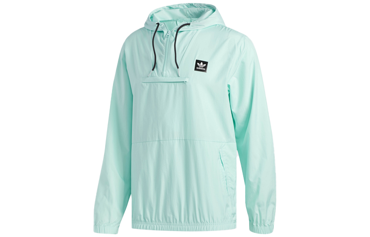 adidas Originals Mint Green Half-Zip Hoodie Jacket Casual Sportswear DV0594