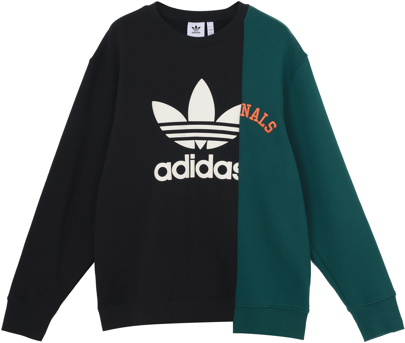 adidas-originals-modern-retro-crew-logo-pullover-sweatshirt-black-men-s-hc-0379