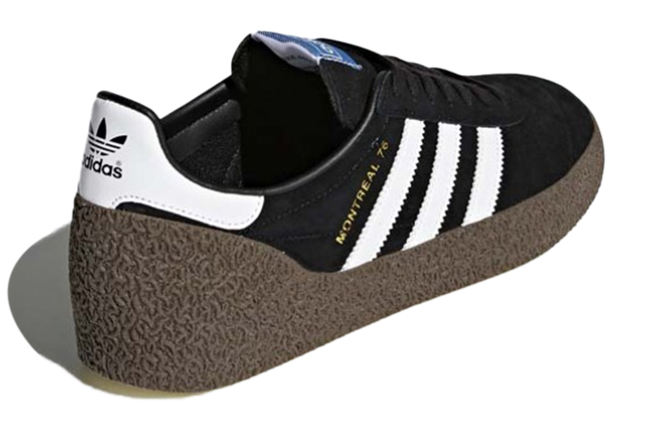 Shop adidas Originals Montreal 'Hitam Putih' CQ2176